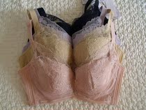 Oviseri adjustable bra gathering in thin soft steel ring back milk underwear 220006 lace woman