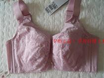 Oviseri Bra on the collection of sub-milk adjustable underwear thin Cup 27062 show small all-inclusive C D E