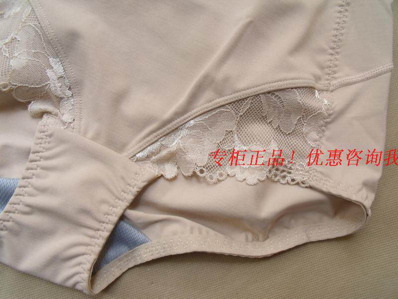 body amincissant sexy en nylon - Ref 669789 Image 8