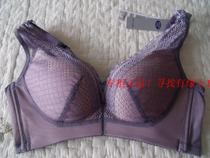 Amusa counter without steel ring thin shaped full cup bra BC cover underwear 1063 skin cotton skin