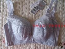Counter size oviseri 27002 no steel ring thin gathering adjustment bra underwear 75CDE-105CD