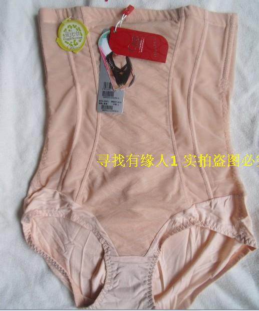 Bottom Ovisili high waist plastic pants 22371 stomach thin waist but not mail - free