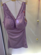 Counter spring and summer oviseri 26252 abdomen body body body beauty vneck vest sex belt bra cup