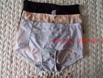 Counter Ovise mesh lace underwear 27101 with bra 27001 27002 four colors