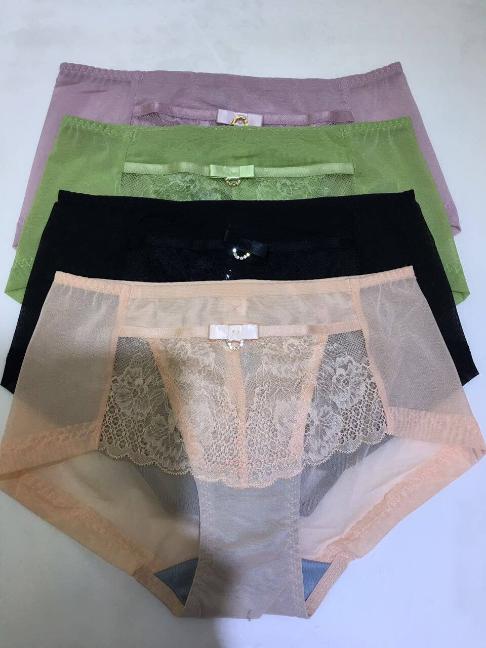 Secondary school textbooks China Medical protection female underpants 27117 matching bra 27017 27018 27019