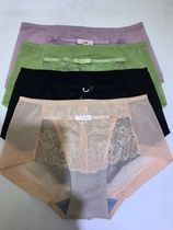 Middle School Textbook China Medical Protection Womens Underwear 27117 with Bra 27017 27018 27019