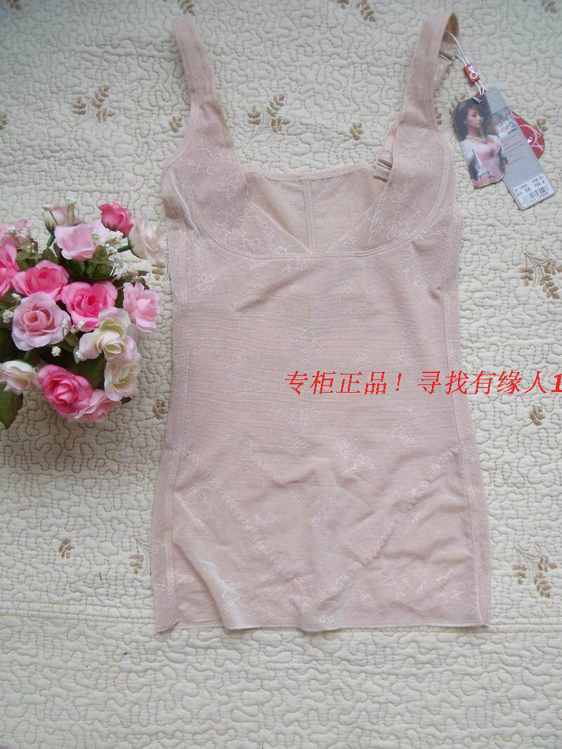 Ultra-thin Oviseri 18552 Summer Boneless Sculpting Body Body Shoulder Strap Adjustable Break 3 Get 1