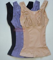 Breaking Code Special Oviseri 36151 Body Body Body Cloth Stomach Lycra with Cotton Shaping Cover