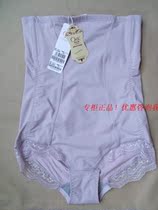 Oviseri counter super high waist stomachs body body pants lace lace hips 26272