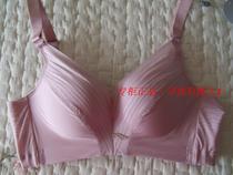 Continuation of Oviseri 27008 without steel ring glossy thick AB adjustment type bra gathering underwear breathable