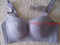 Oviseri new non-rim bra gathers 27061 BC adjustable underwear in thin Cup