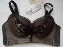 Ovisere no steel rims comfortable gathering shape upper support adjustable bra 80C 85C broken code clearance 25011