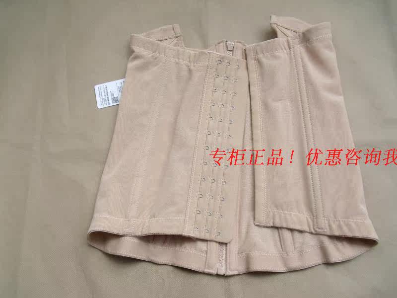 Corset sexy en nylon - Ref 682117 Image 9