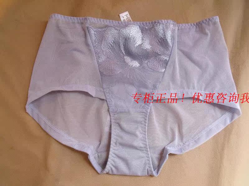 Counter cattle goods Ovisli embroidered ladies high-end underwear 26120 with bra 26020 26021