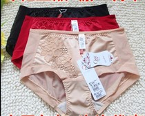 owsl panties 26173 with bra 26071 26072 26093