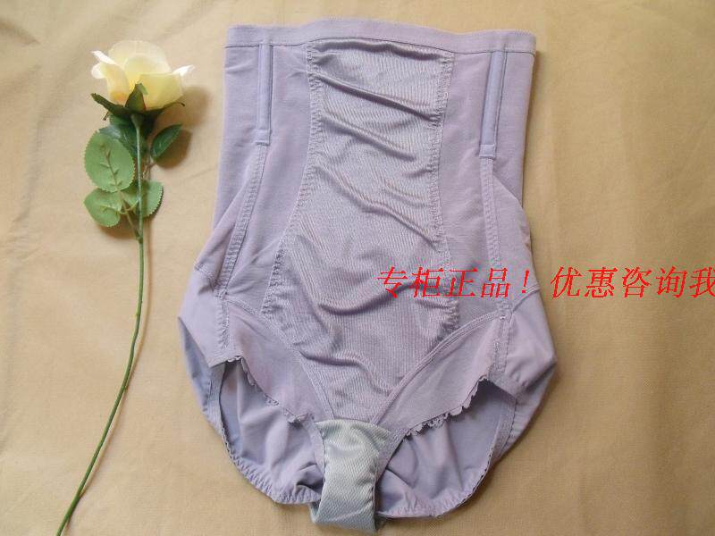 body amincissant sexy en nylon - Ref 669789 Image 15