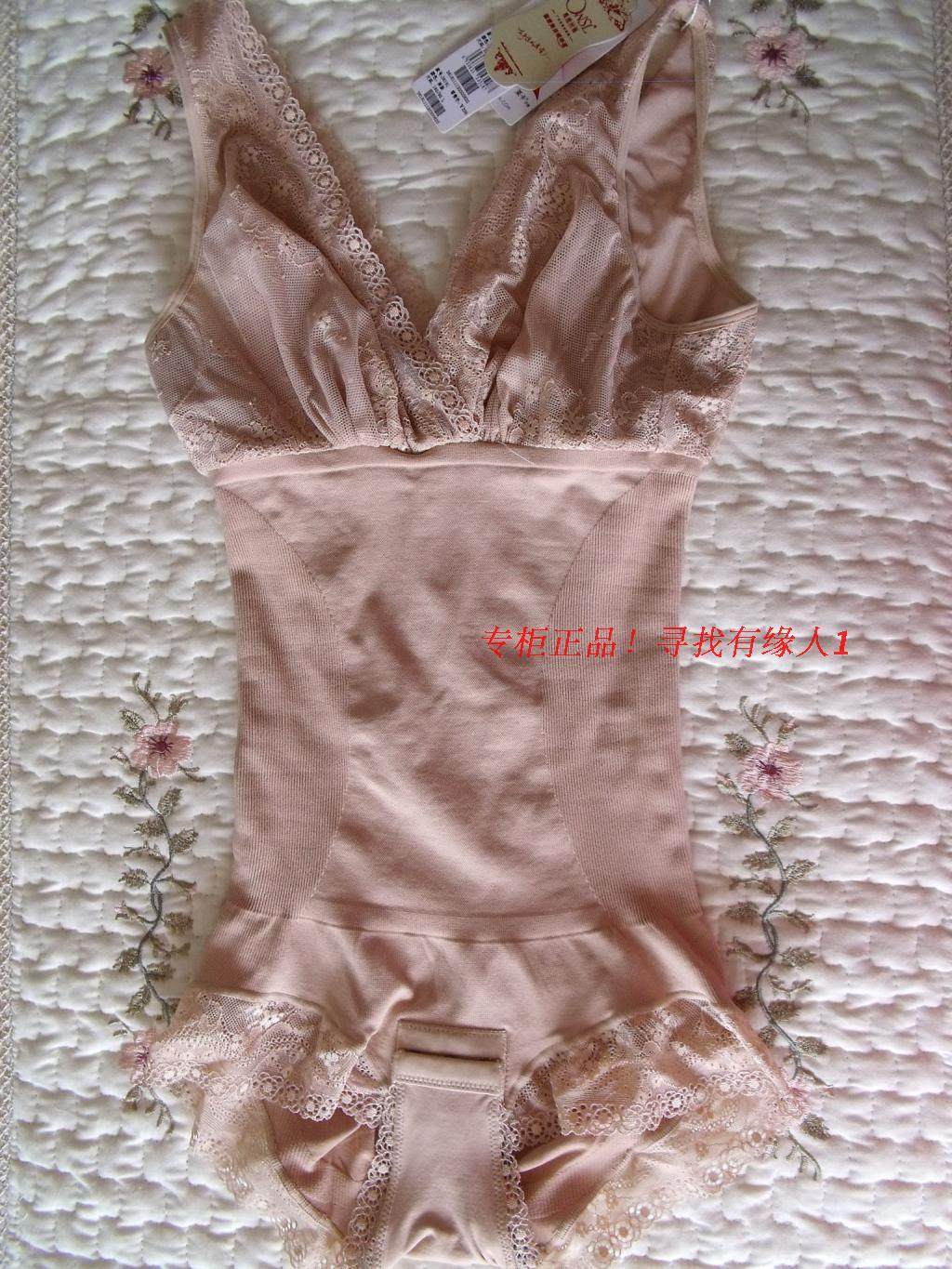 Qingkurang Special Recommendation Special Cabinet Ovisi Li 36181 Seamless Triangle with plastic body shapen close-up stomach and beauty body