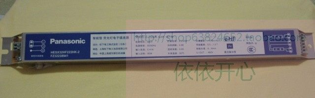 Panasonic fluorescent lamp electronic ballast one drag two HF Panasonic 2*45W ballast HESX32HF222HK-3