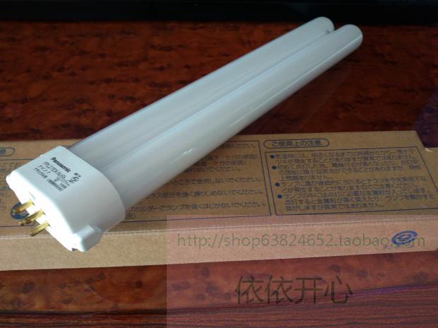 panasonic table lamp