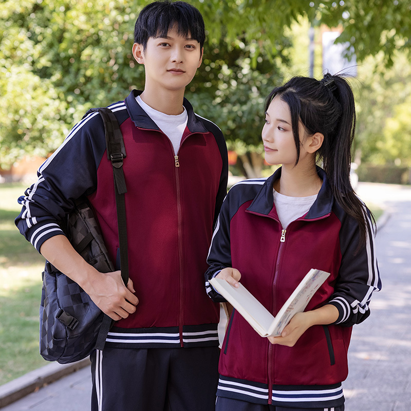 School Uniform Set Three-Piece Set for Middle School Students, Spring and Autumn, Cardigan Jacket for Junior High School Students, Sportswear for High School Students, Unisex, College Style School Uniform Set Three-Piece Set for Middle School Students, Spring and Autumn, Cardigan Jacket for Junior High School Students, Sportswear for High School Students, Unisex, College Style