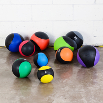 Solid rubber elastic ball fitness ball gravity ball micro-elastic waist and abdominal training high school entrance examination physical fitness ball balance ball rehabilitation ball