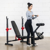 Multifunctional weight bench shoulder push chair bench press bench squat rack biceps leg trainer high and low pull sit-ups