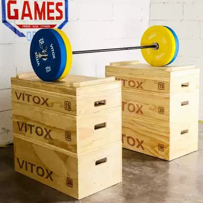 Hard pull jerk snatch barbell box Sports team training jump box private education fitness help vaulting horse four-in-one jump stool box