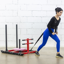 Gym equipment indoor push-pull sled weight training sled fitness sled resistance explosive strength training device