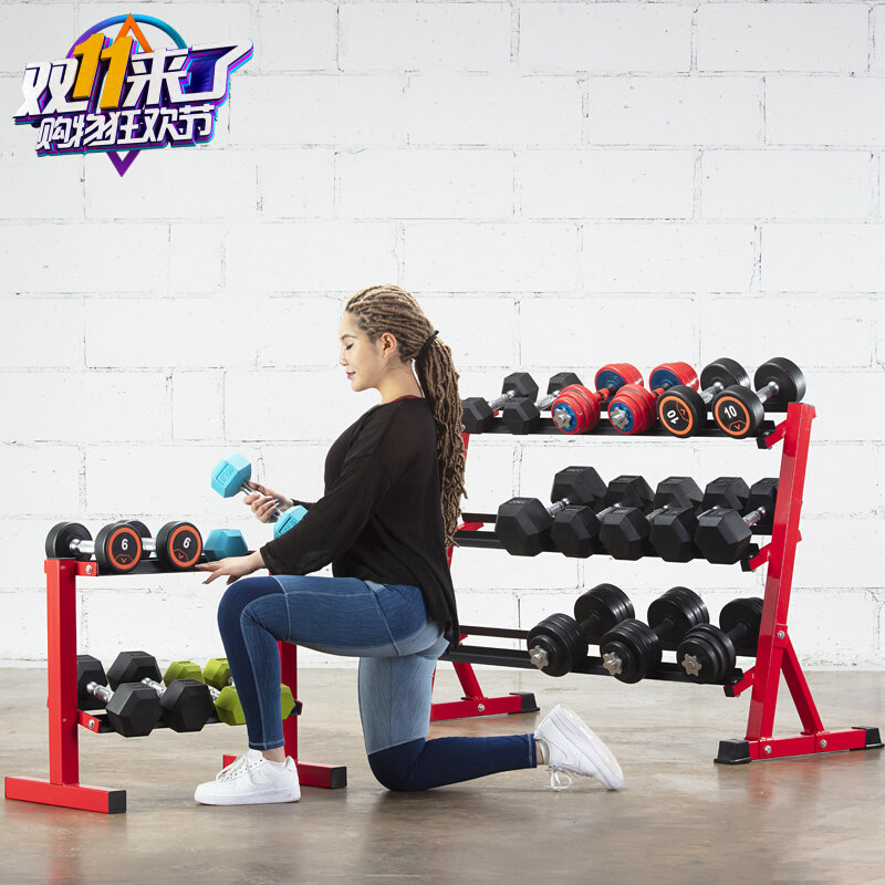 Dumbbell rack vertical two-layer three-layer ladies dumbbell barbell combination dumbbell set storage home fitness equipment