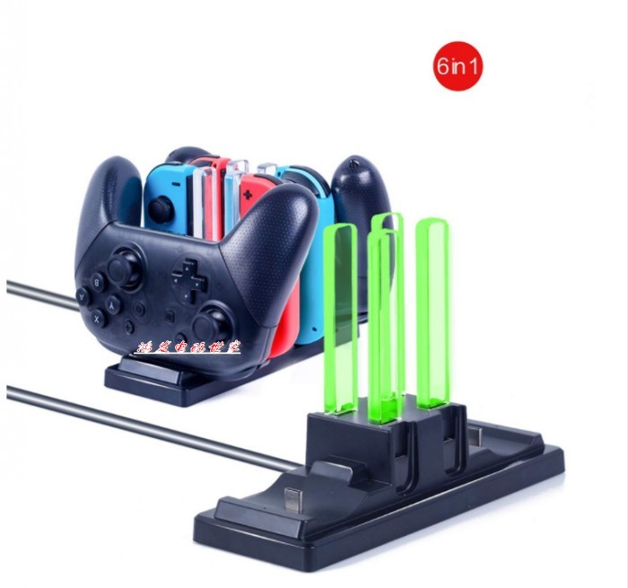Switch 6 in 1 small handle colorful four charge double PRO handle seat charger switch handle seat charger