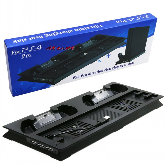 PS4 PRO Fan Double-charge bracket PS4 PRO Fan bracket PS4 PRO Multi-functional bracket