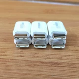 Оригинальный тип Crotary Coint Micro Android для зарядки данных Type-C