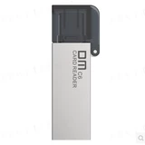 Тип C карт Reader поддерживает T -карту Micro SD поддерживает карту карты памяти 256G планшета мобильного телефона