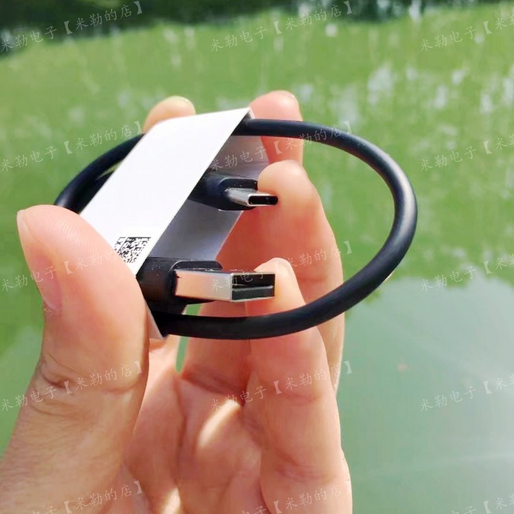 Type C data charging cable suitable for Huawei P9 nexus 6p Google 3A high current 0 35 meters 1 meter