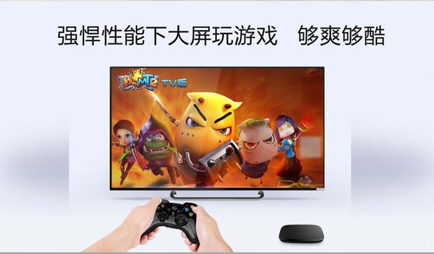 Hộp set-top mạng Skyworth / Skyworth A11 HD 8 đầu phát wifi đĩa cứng Android TV box củ phát sóng wifi