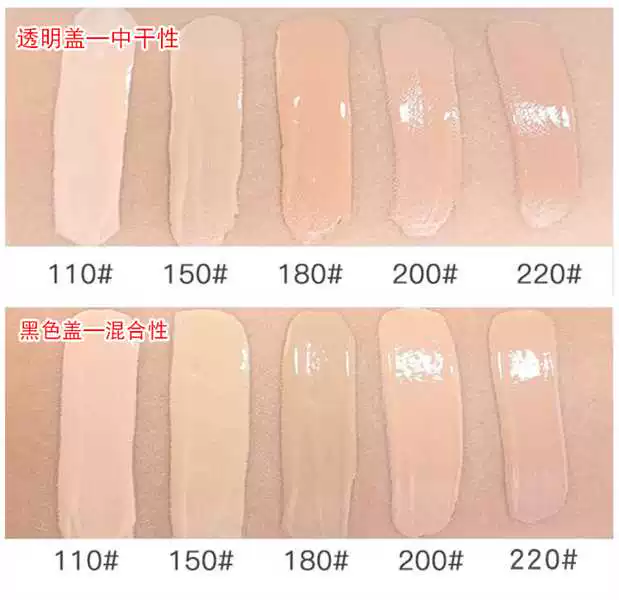 Mỹ Revlon Revlon Kem nền dạng lỏng không dấu vết 24 giờ Kiểm soát dầu trang điểm lâu trôi Kem che khuyết điểm không làm khô phấn nước lime