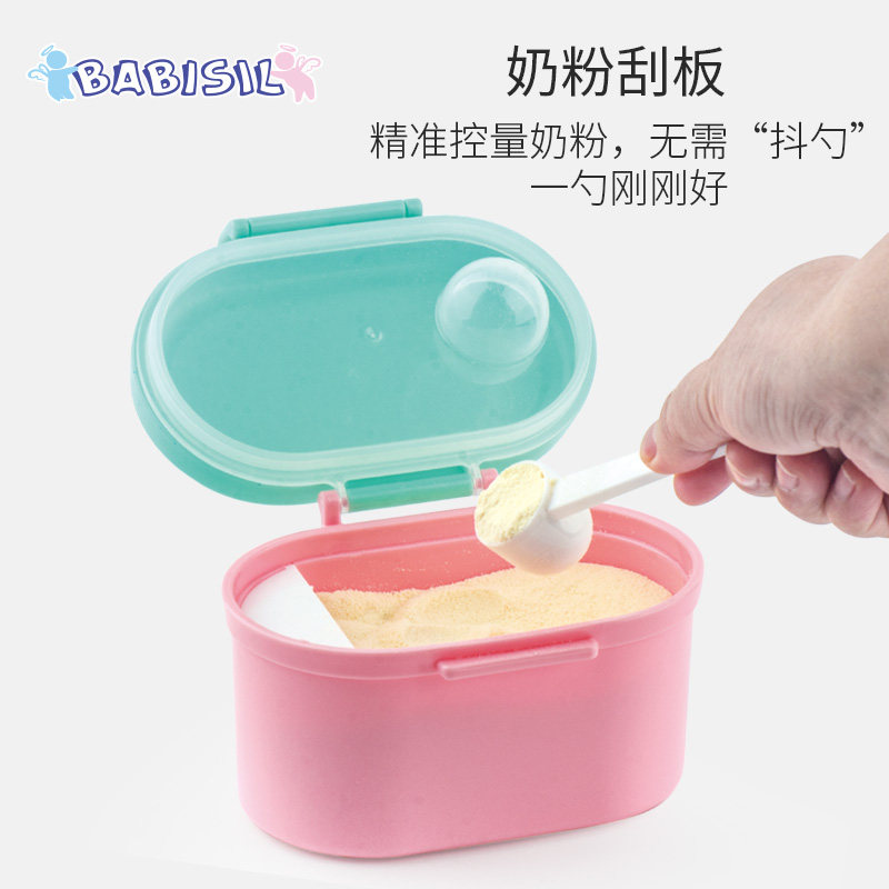 Babisil Baby Milk Powder Grid Portable Milk Powder Box Large Capacity Baby Out carrying milk powder can