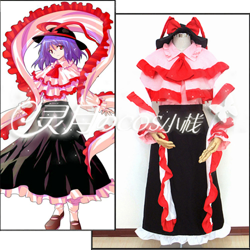 東方Project 東方緋想天 永江衣玖コスプレ衣装 Amazon.co.jp: 永江衣玖 コスプレ衣装 (wig 靴別売り） (wig