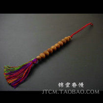 Japanese direct mail Namo Master all over the diamond white sandalwood Shanghai body rosary Buddha beads Mobile phone hanging chain