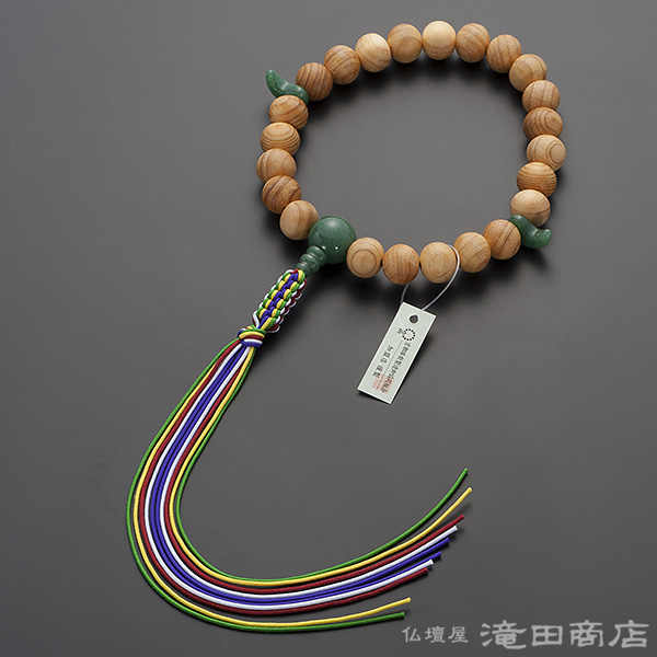 勾玉材料他一式 日勾玉- Top 50件日勾玉- 2026年6月更新- 淘宝Taobao｜天猫Tmall