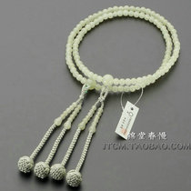 Japanese direct mail Kyoto hand-made Shenon songs 108 green agate beading female rosary