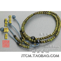 Japanese direct mail old shop hand made green sandalwood 108 sandalwood Blue Tiger Eye Stone Beed hand string Kyoto rosary