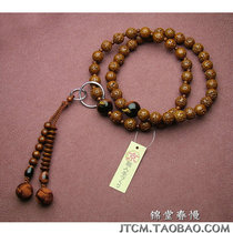 Japan direct mail Kyoto hand-made Vajra Bodhi Red Tiger eye stone Buddha beads Bodhi son rosary beads Hand-skewered Pure Land Buddhism