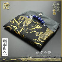 Japan made direct mail Golden tiger embroidery brocade folding Beed Beed hand string rosary storage bag carry bag bag handbag