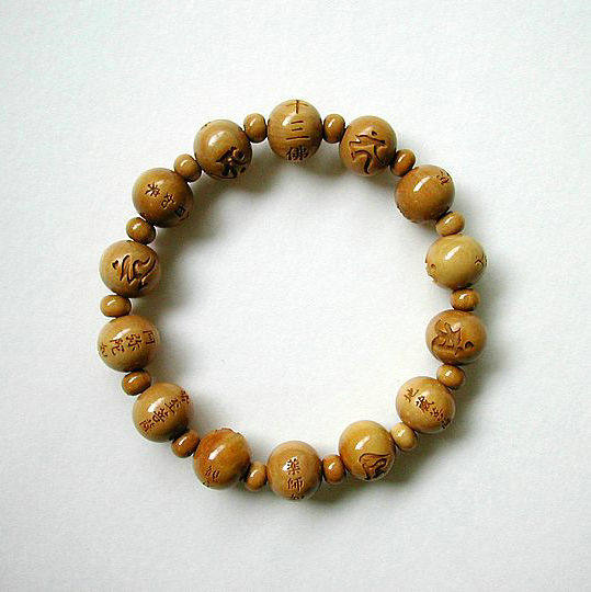 Japan direct mail old shop hand-made Zhezhi thirteen Buddha Sanskrit Buddha lettering Bracelet Buddha beads Rosary beads