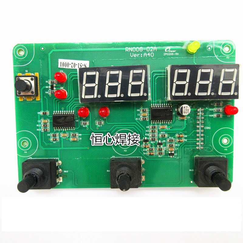 NBC 200GW 250315 Control Panel Number of Panel Display Panel NBC250gf Panel Number of panels
