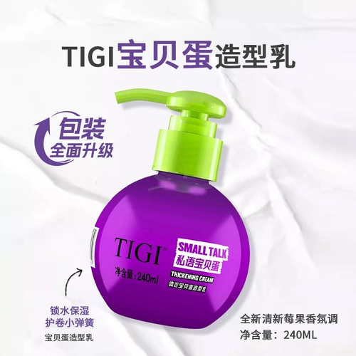 Tigi, импортная эластичная увлажняющая эссенция, долговременный эффект, придает объем, стайлинг
