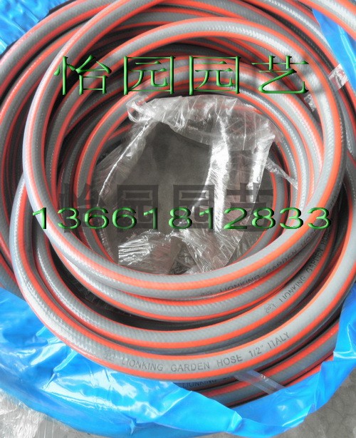Hot Lion Ace strengthens four - layer water pipes antifreeze non - hard sun - resistant and explosion - proof garden hose weaving pipe