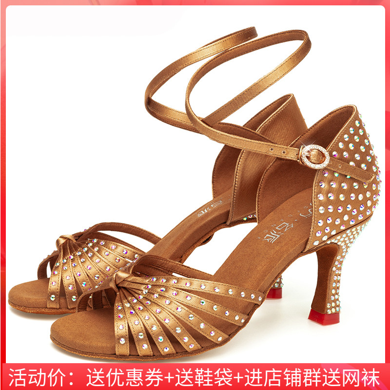 Oriental famous women's Latin dance shoes professional adult soft-soled medium-heeled high-heeled Latin shoes show hot drill cha yinpu