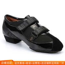 ADS Mens and womens shoes practice shoes Morden dance Latin dance shoes Leather Dual-use National dance Dancing Shoes Cow Leather
